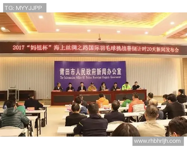 对话王强:回顾羽毛球生涯的辉煌与挑战之路 对话王强:回顾羽毛球生涯的辉煌与挑战之路