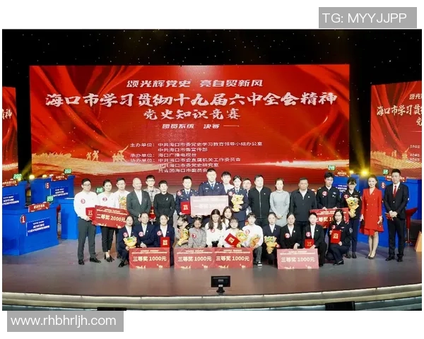 重庆排球队心理素质创新高引发关注助力球队竞技水平提升