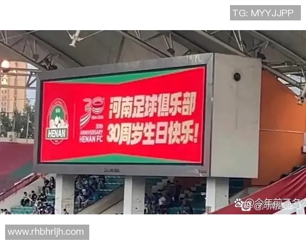 为足球明星送上生日祝福的经典语录与感人故事分享 为足球明星送上生日祝福的经典语录与感人故事分享