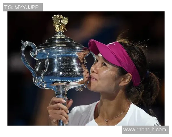 专访陈芳：探寻网球冠军背后的心路历程与成功秘诀