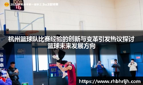 贝博BB