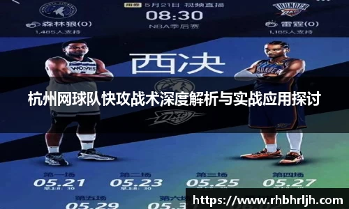 贝博BB