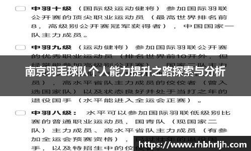 贝博BB