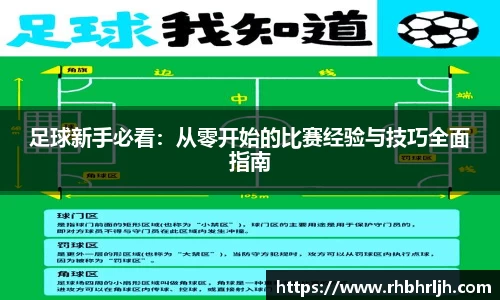 贝博BB