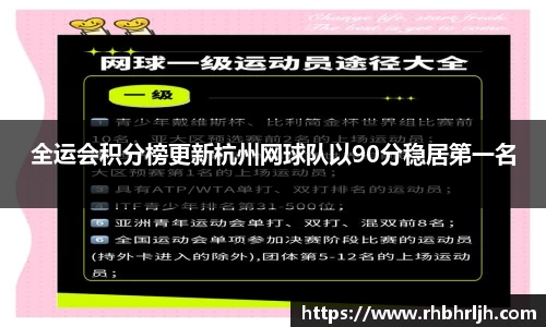 贝博BB