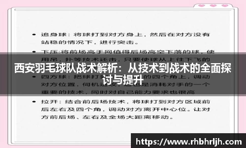 贝博BB