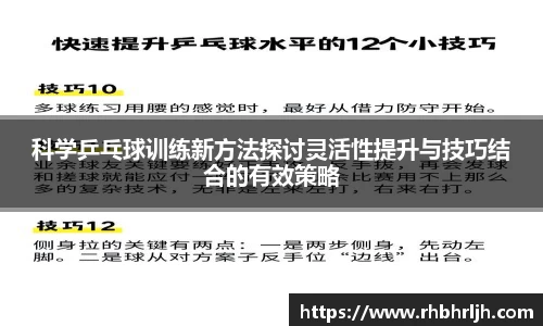 贝博BB