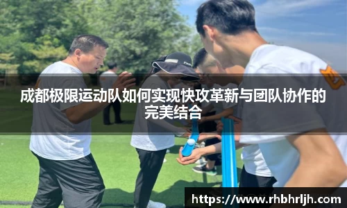 贝博BB