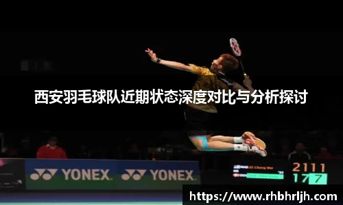 贝博BB