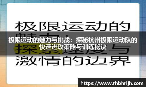 贝博BB
