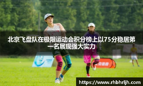 贝博BB