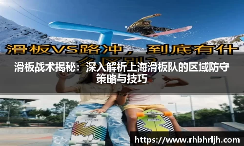 贝博BB