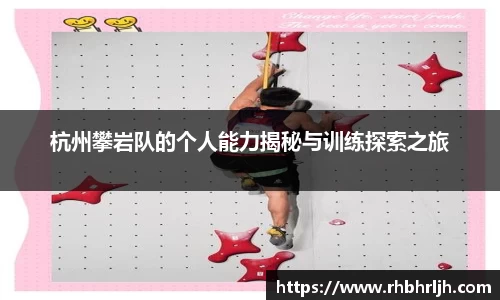 贝博BB