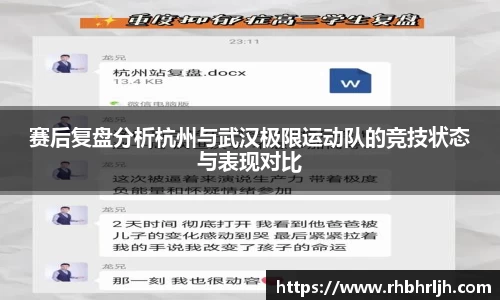 贝博BB
